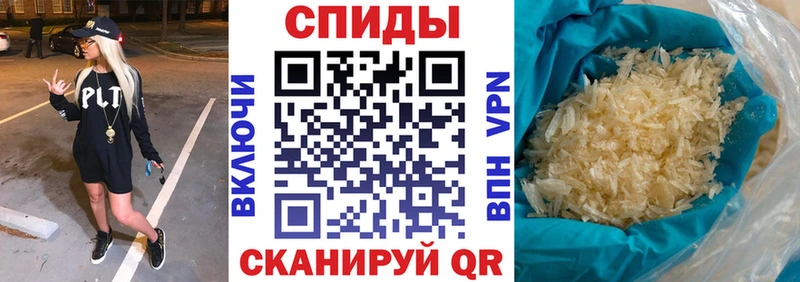 Амфетамин 98%  Павловский Посад 