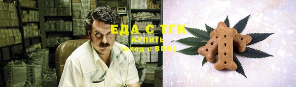 крисы Наволоки
