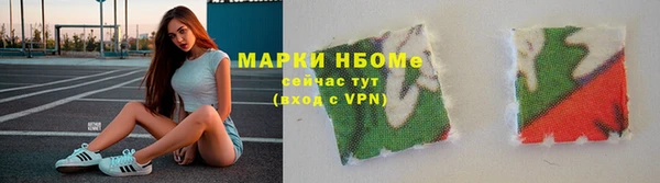 стаф Алексеевка
