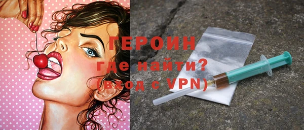 соль курить ск Абинск