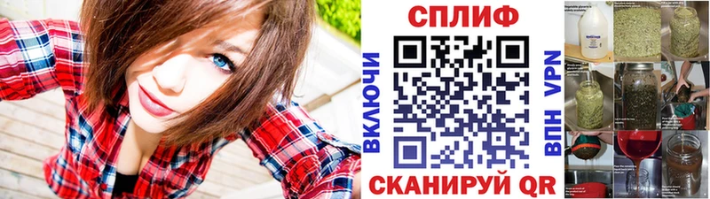 Марихуана SATIVA & INDICA  Павловский Посад 